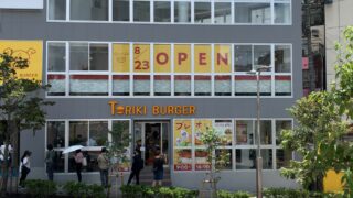 TORIKI BURGER１号店が大井町駅前に出店